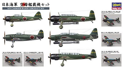 Hasegawa IJN Carrier-based Plane Set (Plastic model) - Model Kit NEW from Japan_2