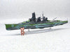 Aoshima Arpeggio of Blue Steel Battle Ship KIRISHIMA Fullhal Type Model Kit NEW_4