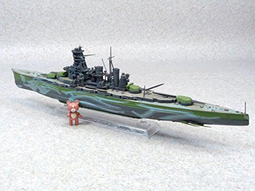 Aoshima Arpeggio of Blue Steel Battle Ship KIRISHIMA Fullhal Type Model Kit NEW_7