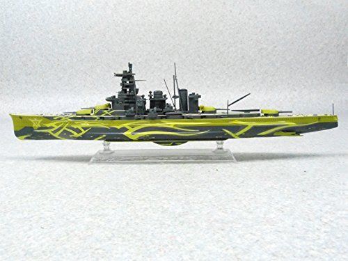 Aoshima Arpeggio of Blue Steel Battle Ship HARUNA Fullhal Type Plastic Model Kit_3