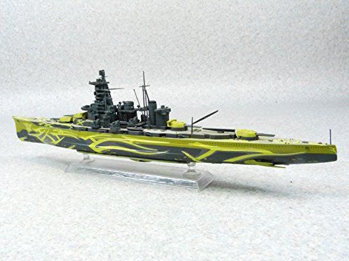 Aoshima Arpeggio of Blue Steel Battle Ship HARUNA Fullhal Type Plastic Model Kit_5