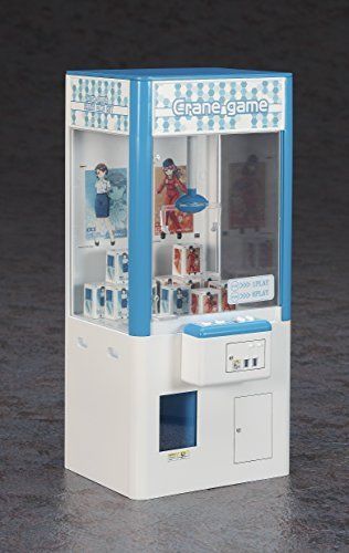 Hasegawa 1/12 Claw Crane Game Model Kit NEW from Japan_2