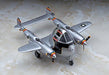 Hasegawa EGGPLANE P-38 Lightning Model Kit NEW from Japan_2