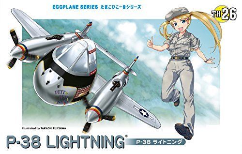 Hasegawa EGGPLANE P-38 Lightning Model Kit NEW from Japan_3