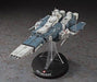 Hasegawa 1/4000 SDF-1 MACROSS w/Prometheus & Daedalus Model Kit NEW from Japan_10