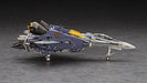 Hasegawa 1/72 Macross F VF-25F/S SUPER MESSIAH Fighter Model Kit NEW from Japan_4