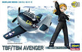 Hasegawa EGGPLANE TBF/TBM Avenger Model Kit NEW from Japan_2
