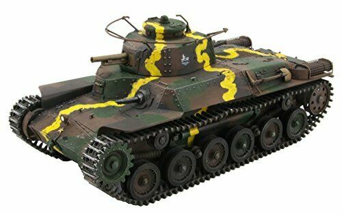 Fine Molds Girls & Panzer Type 97 Chi-Ha Chiha 57mm cannon, new automobiles tabl_1