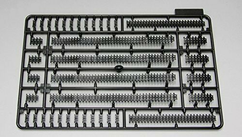 Fine Molds Girls & Panzer Type 97 Chi-Ha Chiha 57mm cannon, new automobiles tabl_4