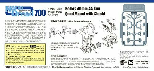 Fine Molds WA32 Bofors 40mm AA Gun (w/Shield) Plastic Model Kit NEW from Japan_2