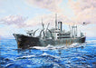 IJN Food Supply Ship IRAKO Comsn Ver Full Hull-PIT-ROAD 1/700 Model Kit W178 NEW_1