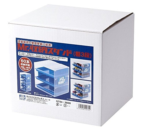 GSI Creos Mr.Hobby GT94 Mr. Storage Stand (3 shelves) Hobby Tool NEW from Japan_2