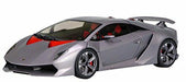Aoshima 1/24 Lamborghini Sesto Elemento Plastic Model Kit NEW from Japan_1