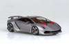 Aoshima 1/24 Lamborghini Sesto Elemento Plastic Model Kit NEW from Japan_3