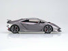Aoshima 1/24 Lamborghini Sesto Elemento Plastic Model Kit NEW from Japan_7