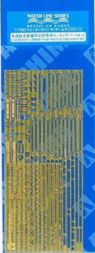 Aoshima U.S. Aircraft Carrier WASP Photo Etched Parts Set from Japan_1