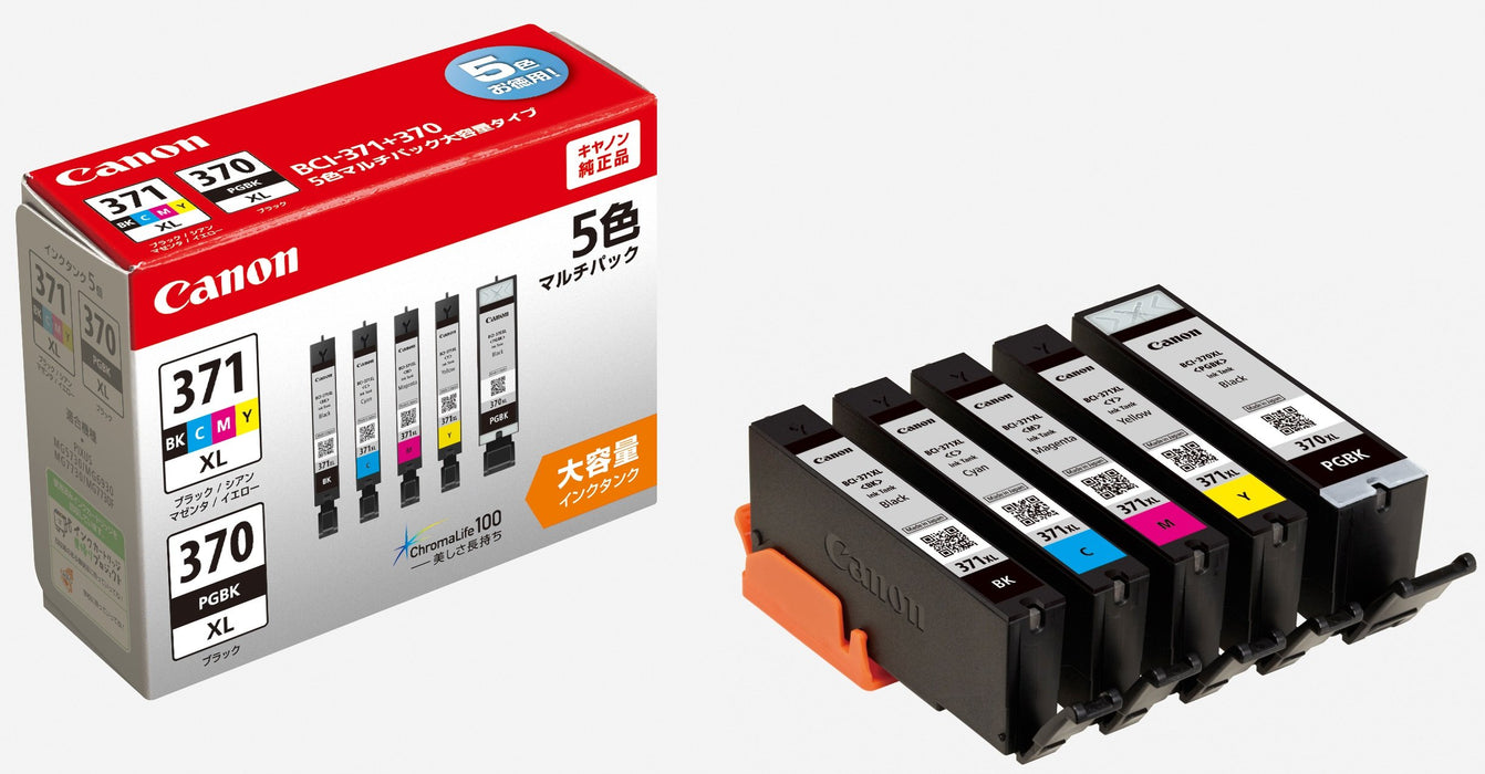 Canon original ink cartridge BCI-371XL (BK/C/M/Y) + 370XL 5 color