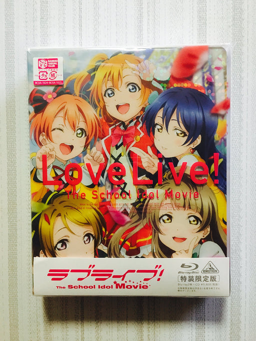 [Blu-ray+CD] Love Live The School Idol Movie Ltd/ed. w/ Booklet Card BCXA-1025_1