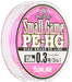 SUNLINE SaltiMate Small Game PE-HG 150m 5LB polyethylene Pink Braided Line NEW_1