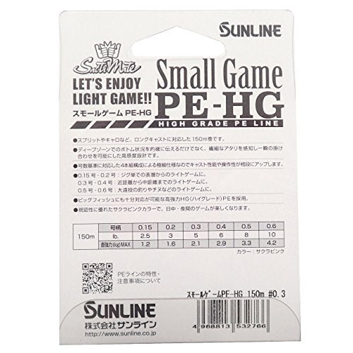 SUNLINE SaltiMate Small Game PE-HG 150m 5LB polyethylene Pink Braided Line NEW_2