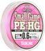SUNLINE PE Line SaltiMate Small Game PE-HG 150m 10lb ‎#0.6 Pink Braided 532797_1