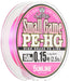 SUNLINE PE Line Saltimate Small Game HG 150m #0.15 2.5lb Sakura pink ‎532742 NEW_1