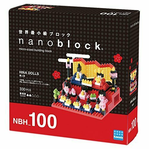 nanoblock Hina Doll NBH-100 NEW from Japan_2