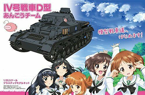 GP-18 1/35 Girls und Panzer IV-go sensha D-type ankou team model tank road, y_2