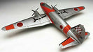 Platz 1/144 JASDF C-46 AACS Flight Inspection Machine Plastic Model Kit NEW_3