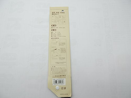 Saw Skill Craftsman Blade Type Folding Saw 265 265mm NEW from Japan_3