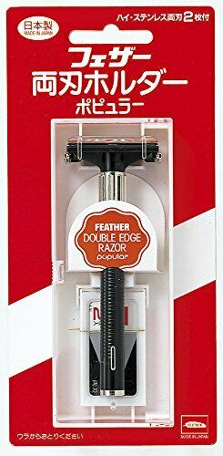 FEATHER Double-edged Razor Holder POPULAR with 2 Spare Blade NEW from Japan_1
