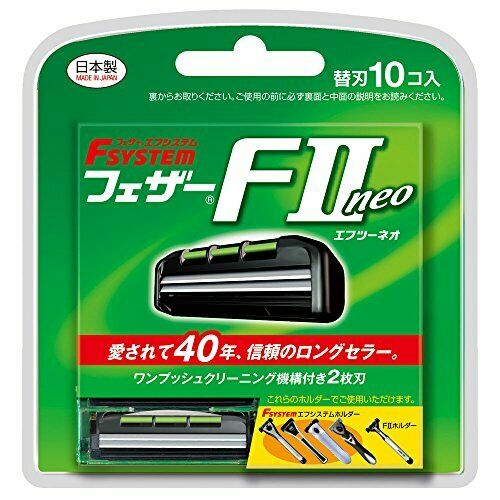 Feather F-System F2 Neo Shaving Razor Spare Blade Refills 10Blades MADE IN JAPAN_1