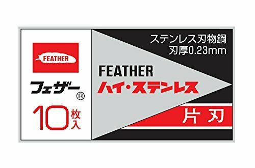 Feather High stainless steel Single Edged Razor blade 10 pcs Japan NEW_1