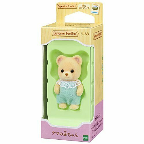 Epoch Baby Sylvanian Families dolls bear Click -68 NEW from Japan_2