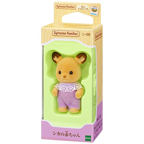 EPOCH Sylvanian Families DEER BABY Calico Critters NEW from Japan_2