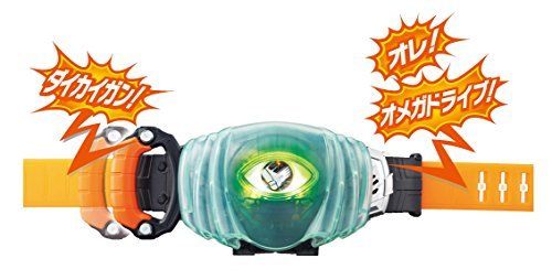 BANDAI Kamen Rider Ghost Transformation Belt DX Ghost Driver NEW from Japan_4