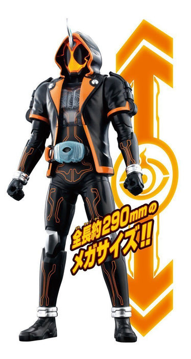 BANDAI Kamen Rider ghost Mega Light figure ghost Ore tamashii Battery Powered_3