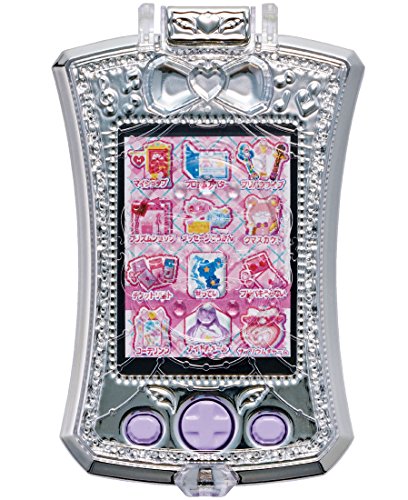 Takara Tomy PriPara psyllium Miracle Pact Brilliant Lavender NEW from Japan_1