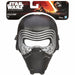 STAR WARS THE FORCE AWAKENS Costume MASK KYLO REN TAKARA TOMY from Japan_2