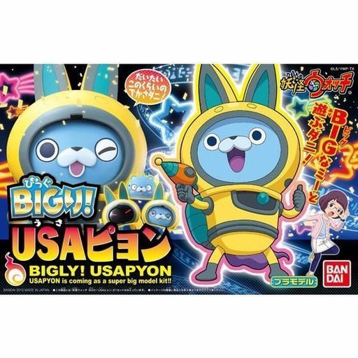 BANDAI BIGLY! USAPYON Plastic Model Kit Yo-Kai Watch from Japan_1