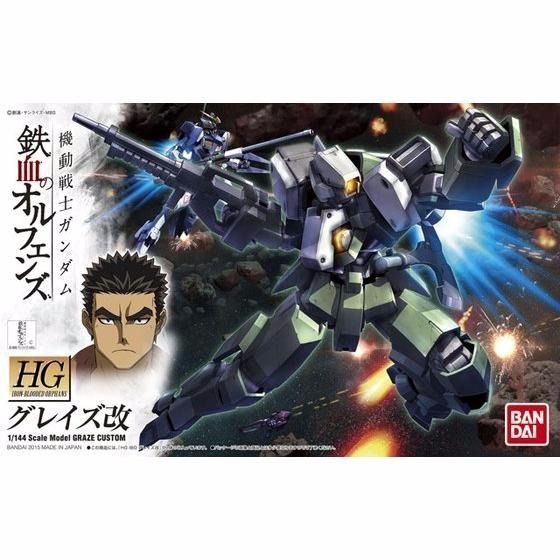 BANDAI HG 1/144 GRAZE CUSTOM Plastic Model Kit Gundam Iron Blooded Orphans Japan_1