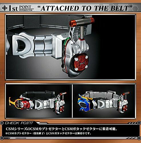 bandai COMPLETE SELECTION MODIFICATION HYPERZECTER Kamen Rider Kabuto NEW_2