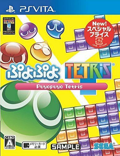 saga Puyo Puyo Tetris Special Price PSVITA NEW from Japan_1
