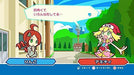 saga Puyo Puyo Tetris Special Price PSVITA NEW from Japan_3