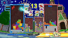 saga Puyo Puyo Tetris Special Price PSVITA NEW from Japan_4
