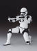 S.H.Figuarts STAR WARS The Force Awakens FIRST ORDER STORMTROOPER BANDAI Japan_4