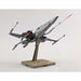 BANDAI 1/72 RESISTANCE X-WING FIGHTER The Force Awakens Model Kit STAR WARS_3