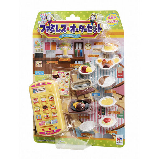 Megahouse Exciting full Series family restaurant order set ABS, PVC NEW_1