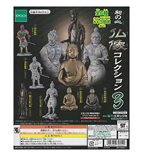 EPOCH Japanese Heart buddha statue collection 3 Resale Set of 6 Gashapon toys_1