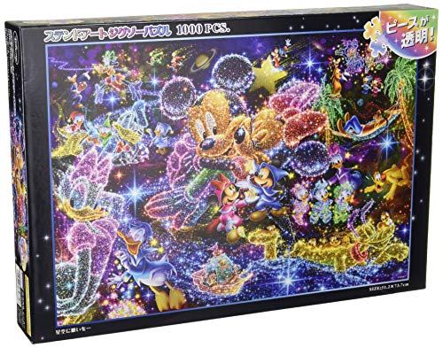 1000 Piece Jigsaw Puzzle Disney Wish Into the Starry Sky 51.2x73.7cm NEW_1